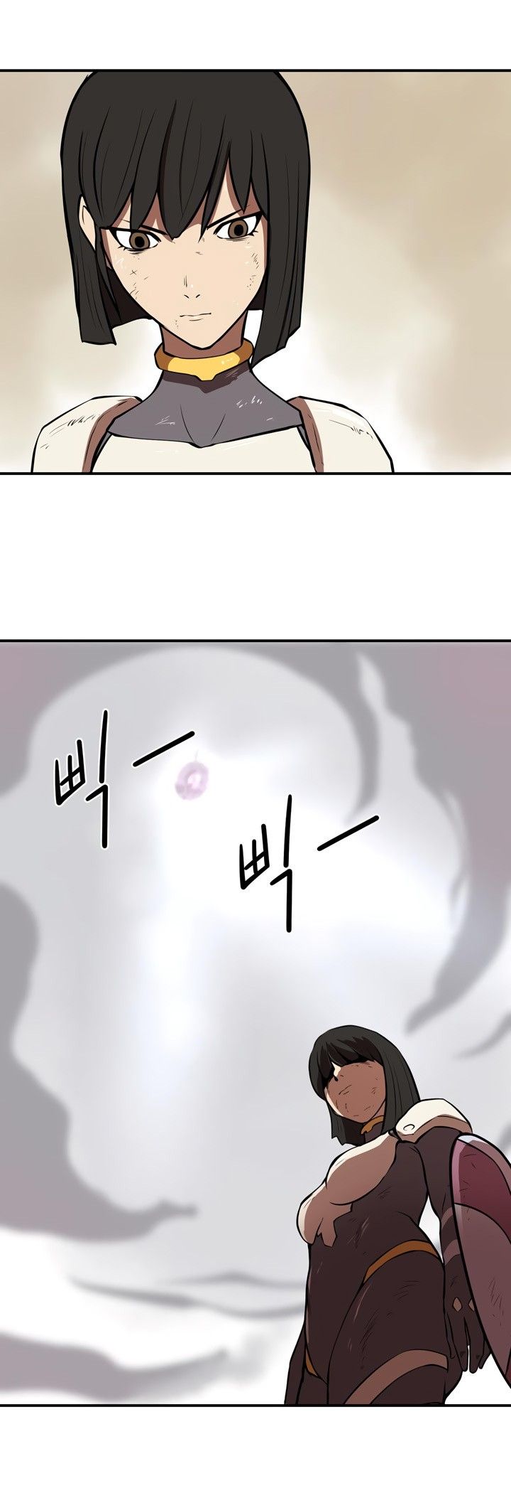 Raid Manhwa - Chapter 24 Page 30