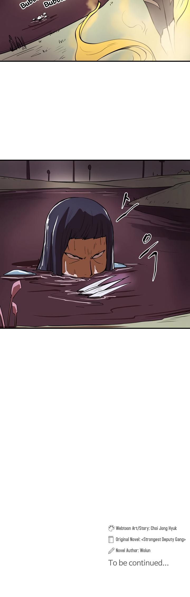 Raid Manhwa - Chapter 16 Page 27