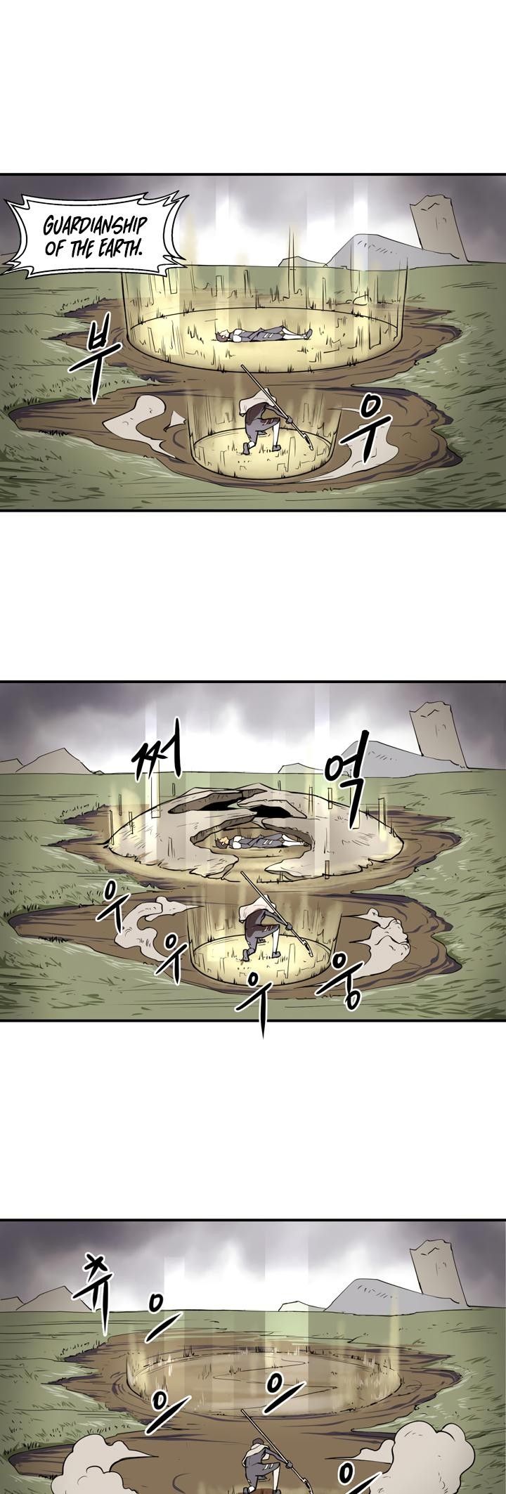 Raid Manhwa - Chapter 22 Page 2