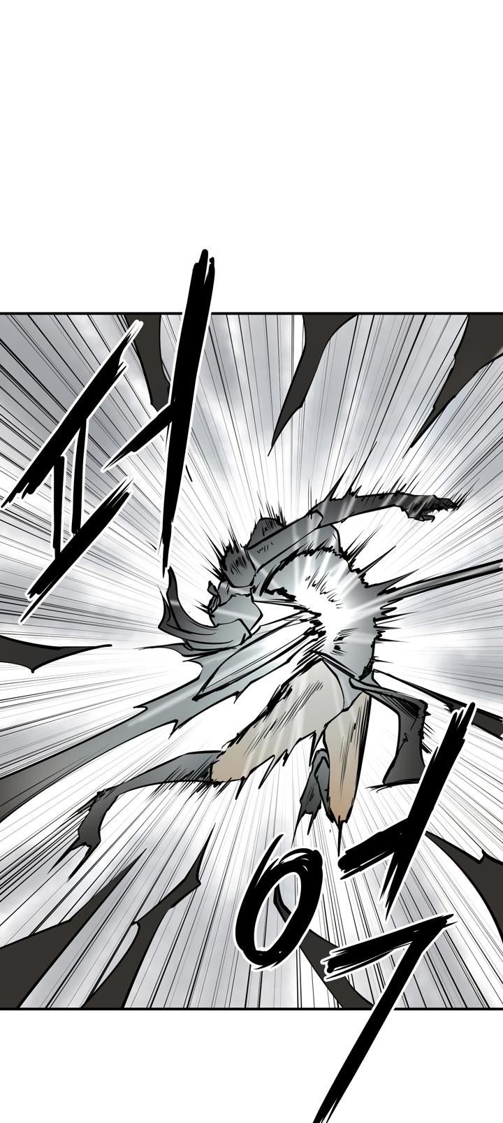 Raid Manhwa - Chapter 22 Page 21