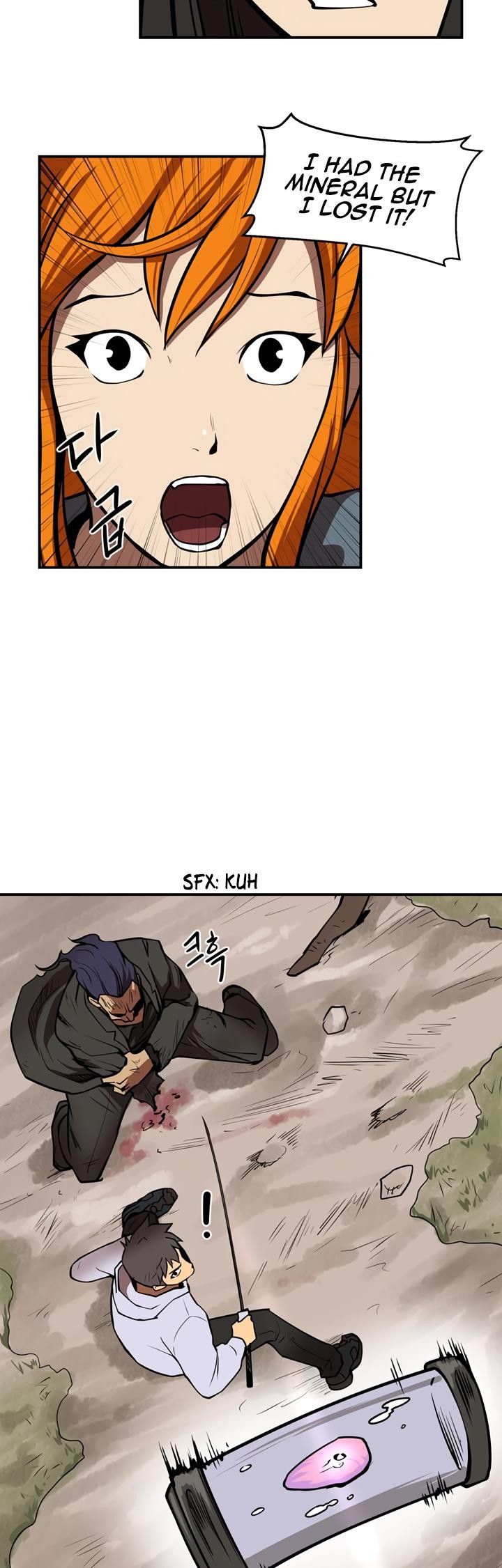 Raid Manhwa - Chapter 47 Page 4