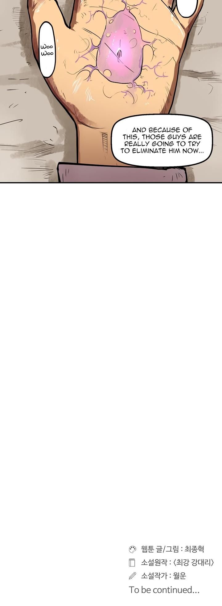 Raid Manhwa - Chapter 47 Page 34