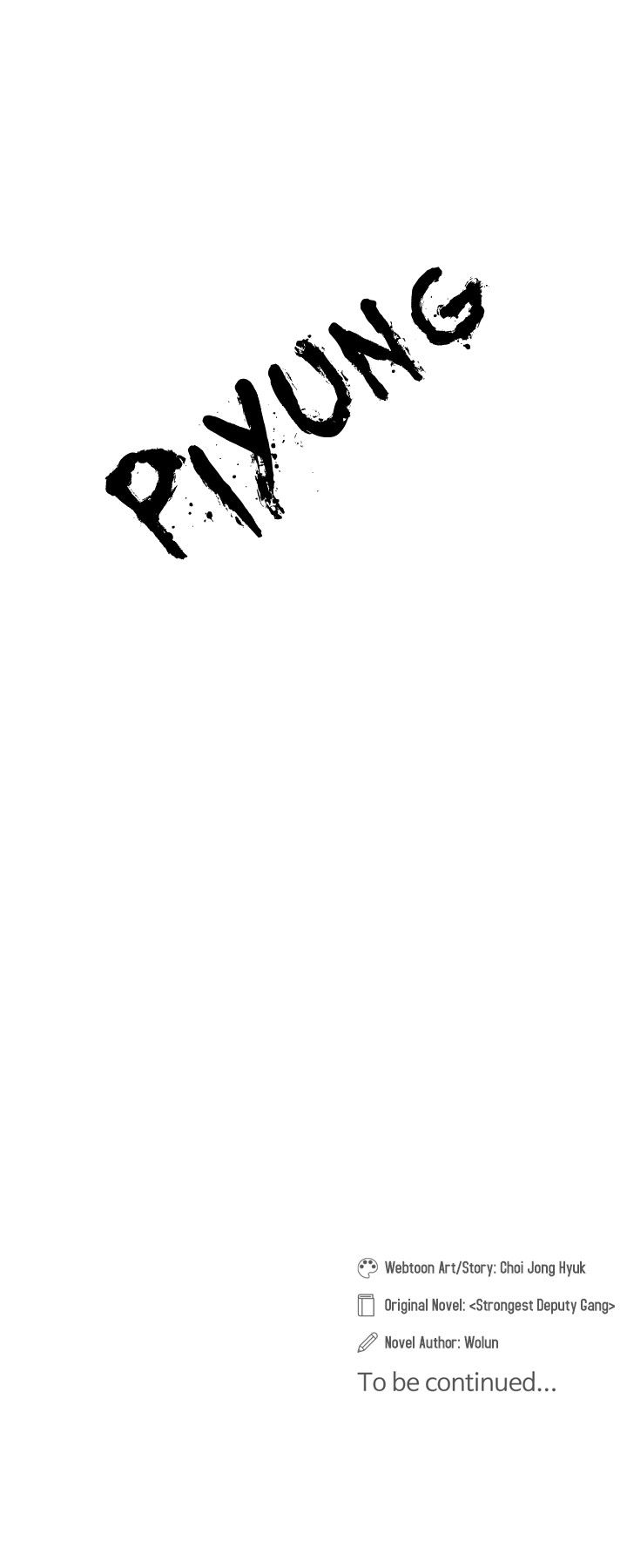 Raid Manhwa - Chapter 15 Page 15