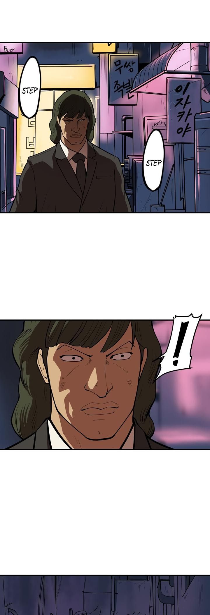 Raid Manhwa - Chapter 40 Page 7