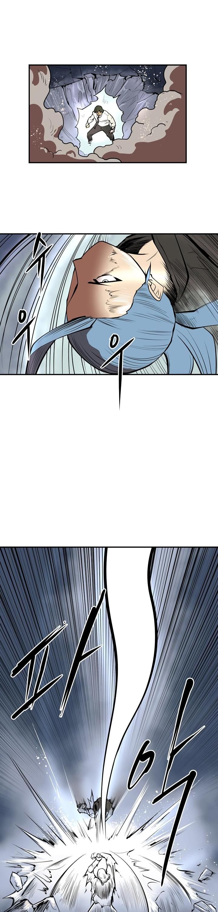 Raid Manhwa - Chapter 40 Page 16