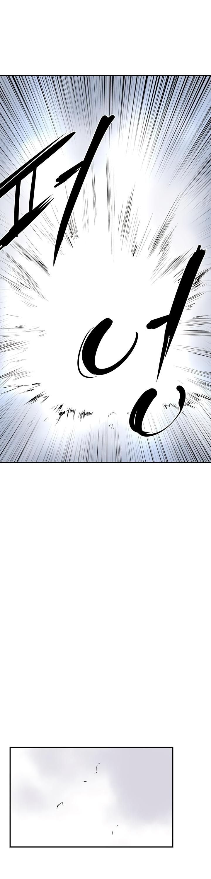 Raid Manhwa - Chapter 40 Page 19