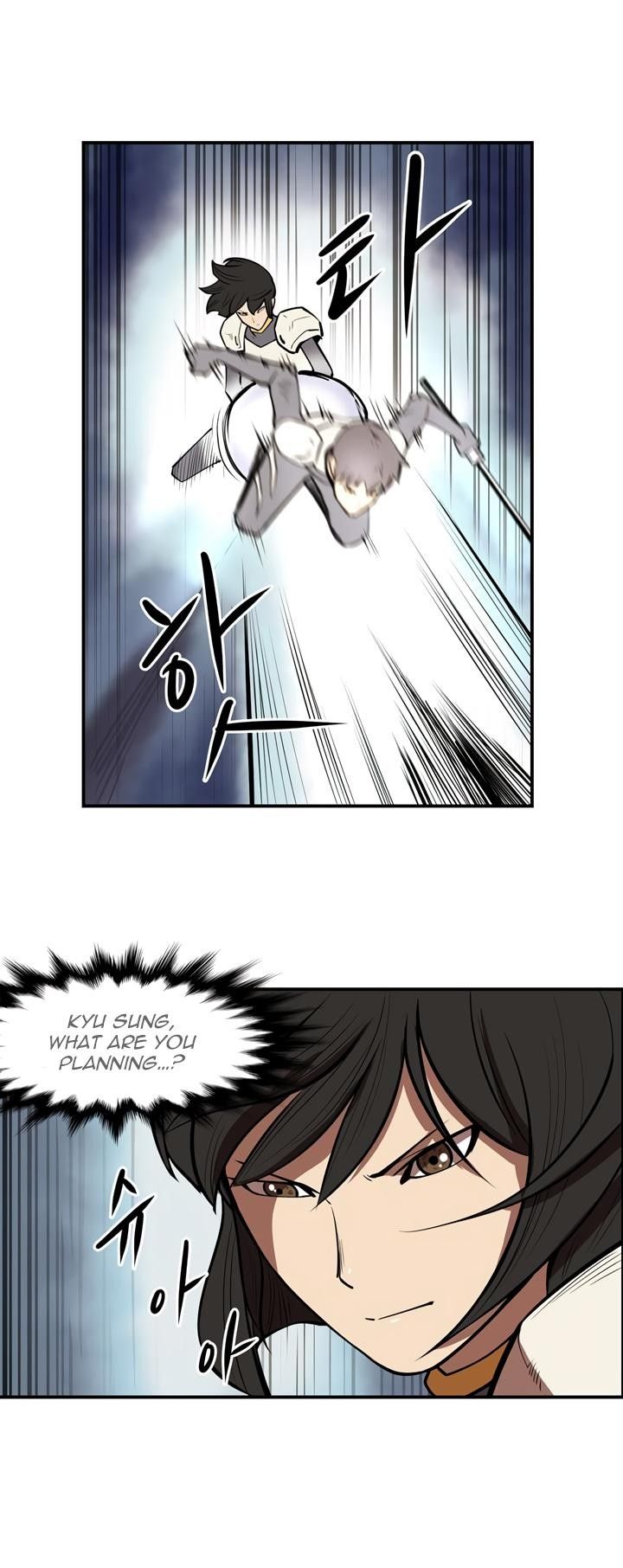 Raid Manhwa - Chapter 40 Page 24