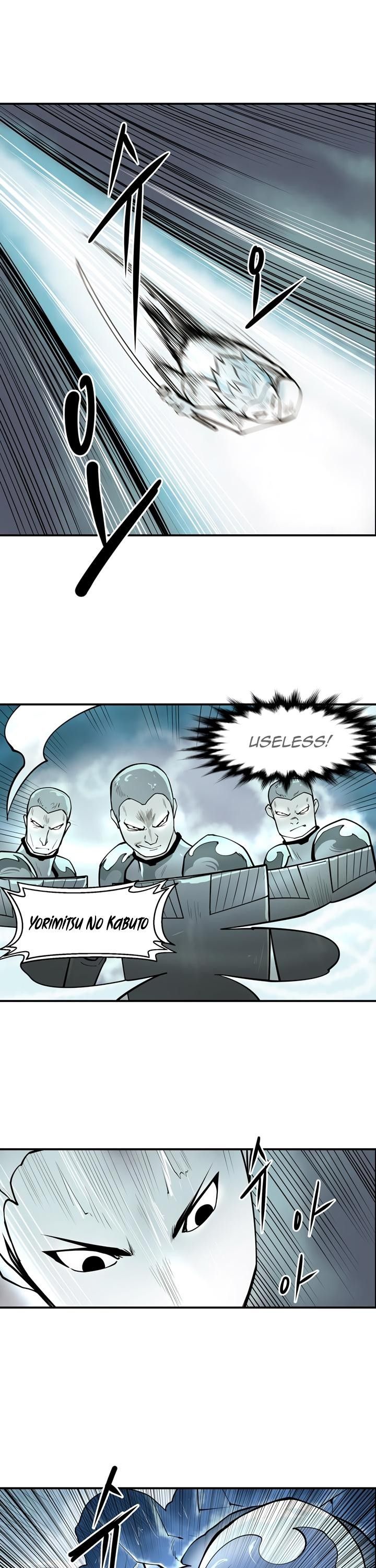 Raid Manhwa - Chapter 40 Page 25