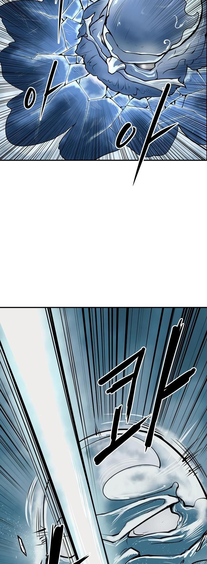 Raid Manhwa - Chapter 40 Page 26