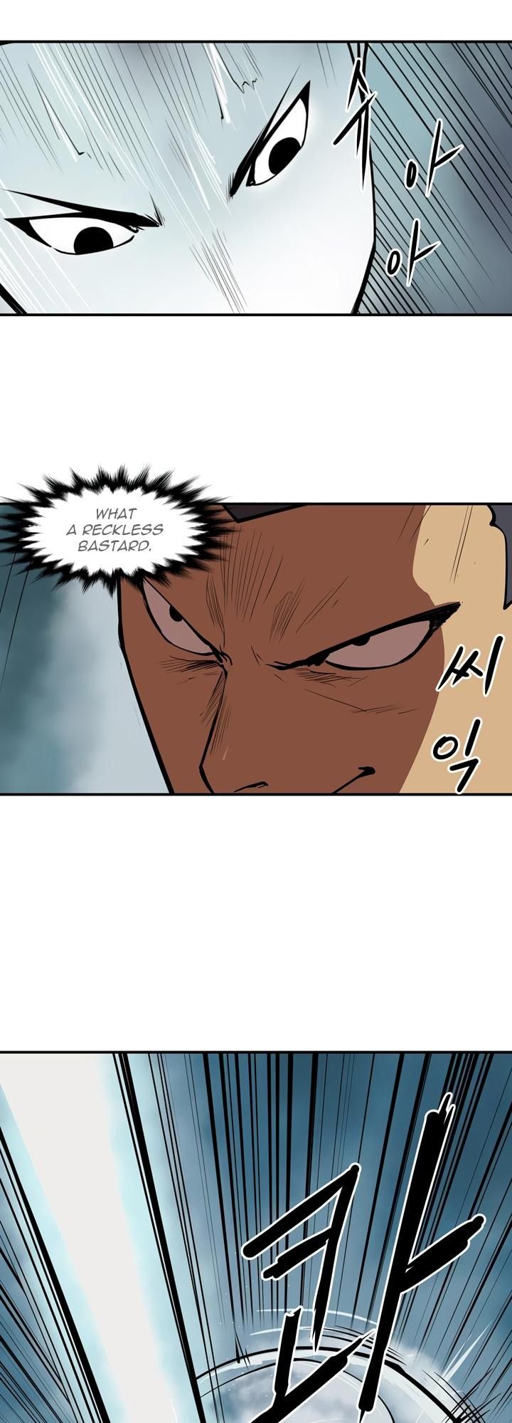 Raid Manhwa - Chapter 41 Page 1