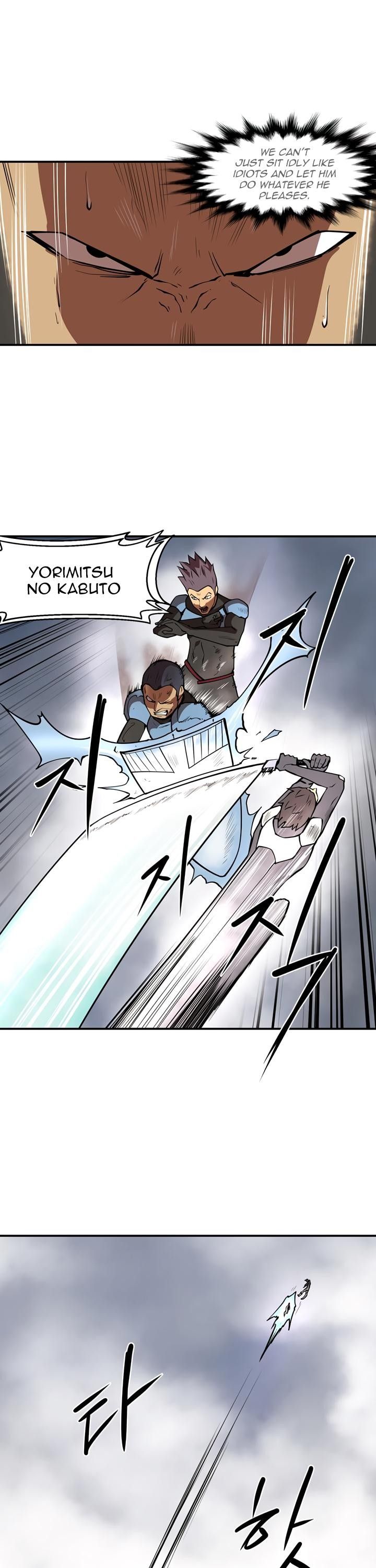 Raid Manhwa - Chapter 41 Page 9