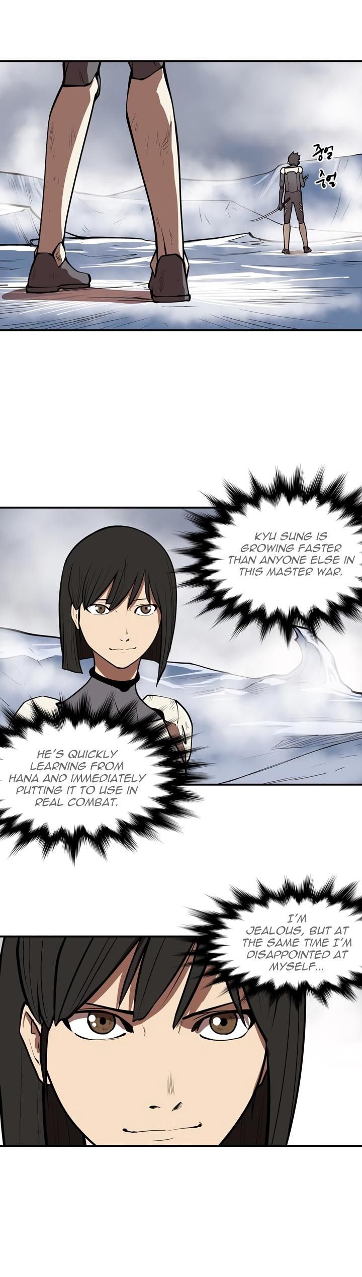 Raid Manhwa - Chapter 41 Page 22