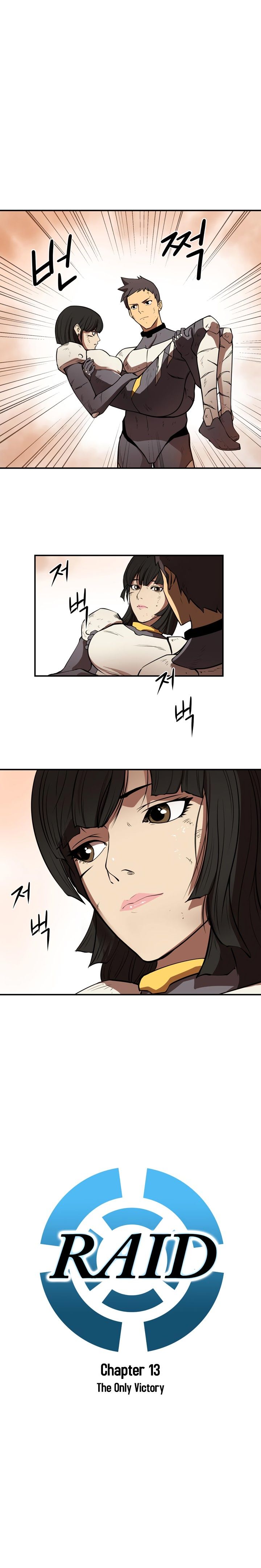 Raid Manhwa - Chapter 13 Page 0