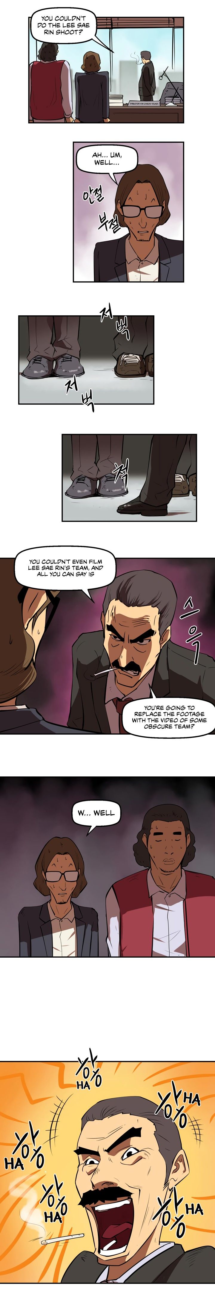 Raid Manhwa - Chapter 13 Page 12