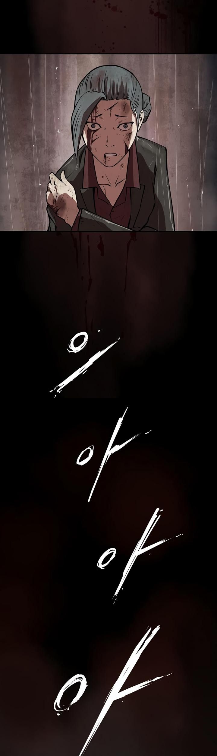 Raid Manhwa - Chapter 32 Page 1