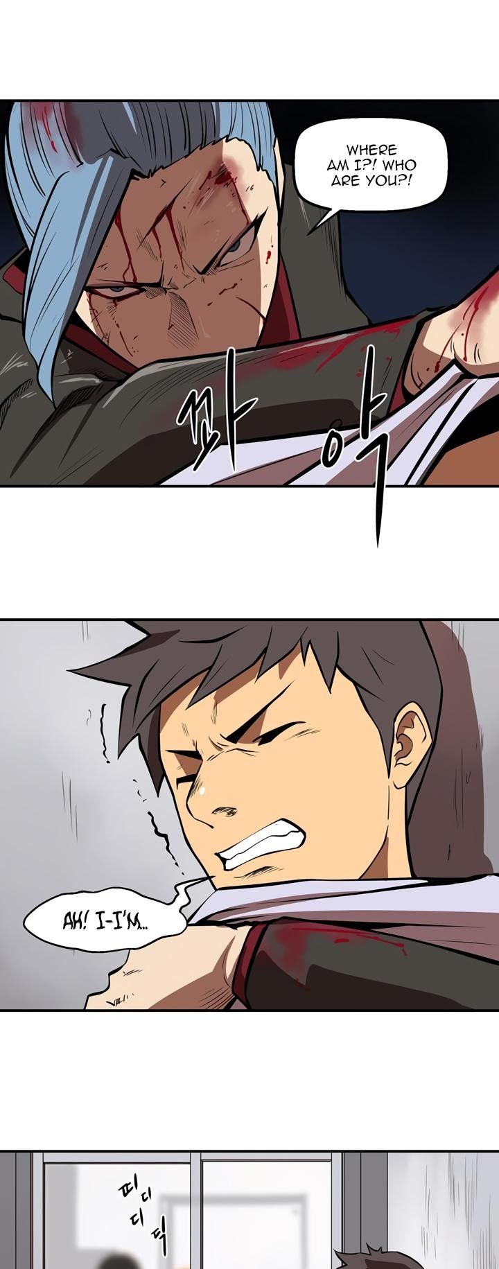 Raid Manhwa - Chapter 32 Page 4