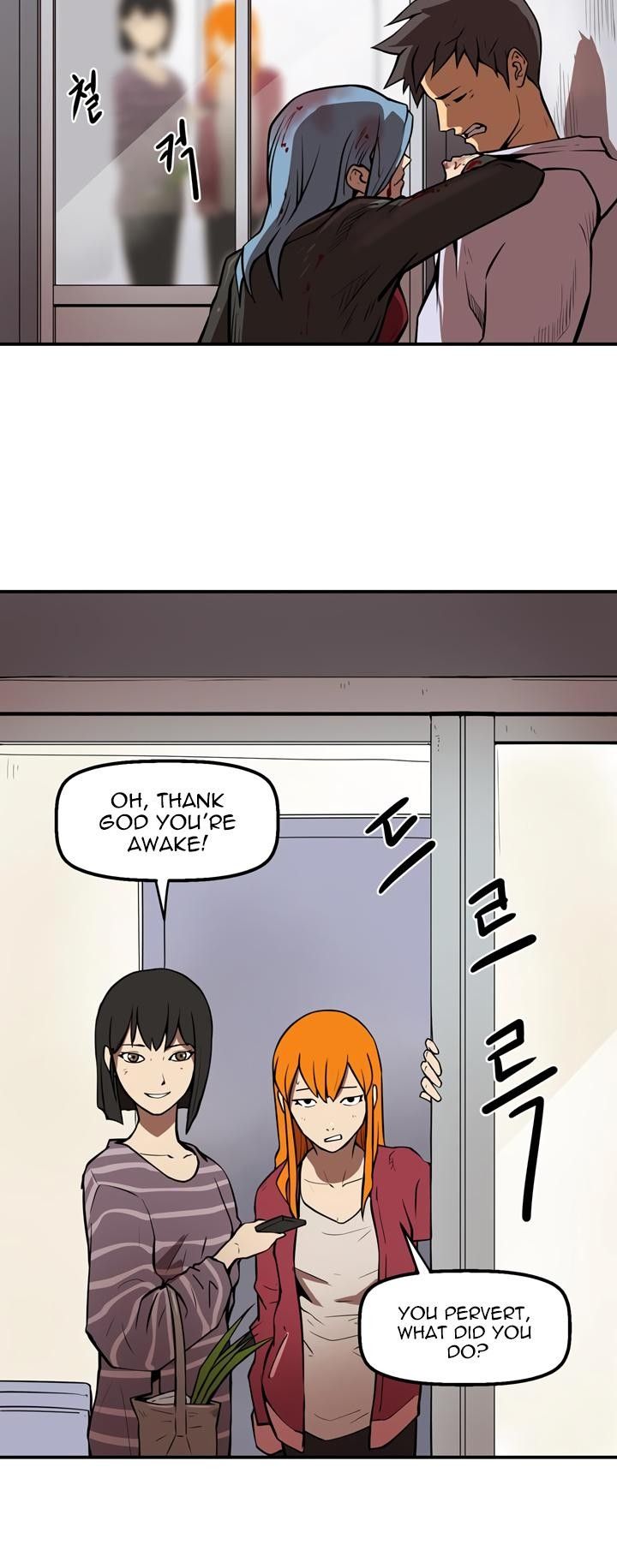 Raid Manhwa - Chapter 32 Page 5