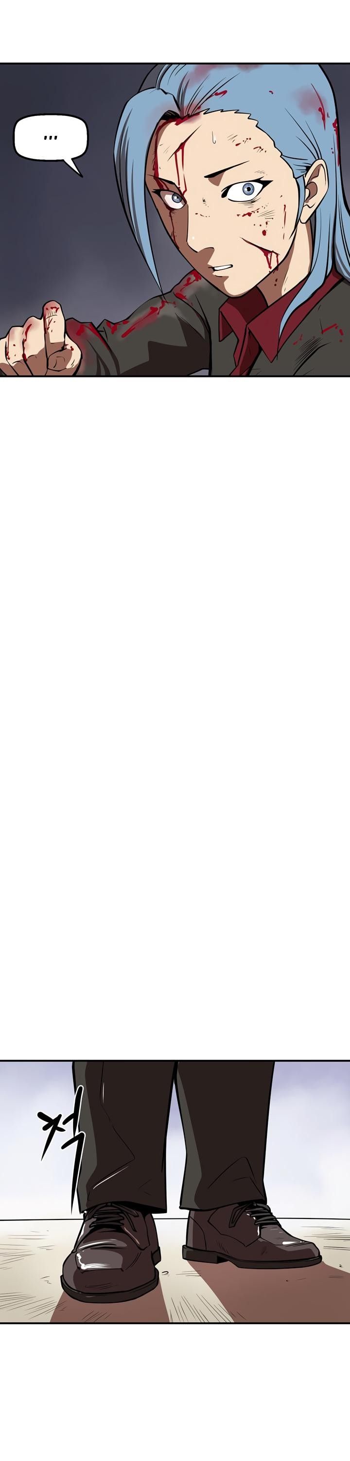 Raid Manhwa - Chapter 32 Page 6