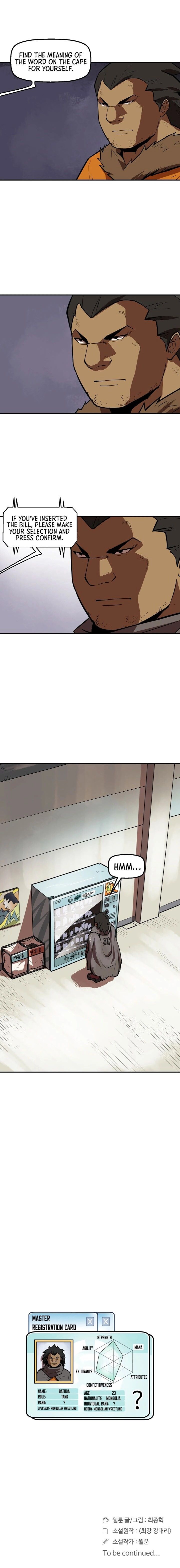 Raid Manhwa - Chapter 88 Page 7