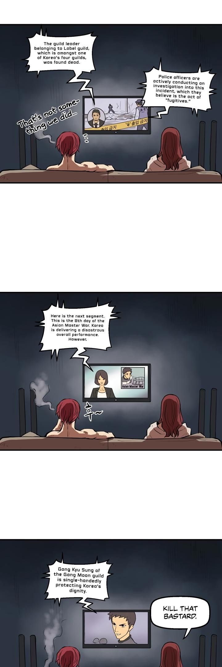 Raid Manhwa - Chapter 19 Page 24