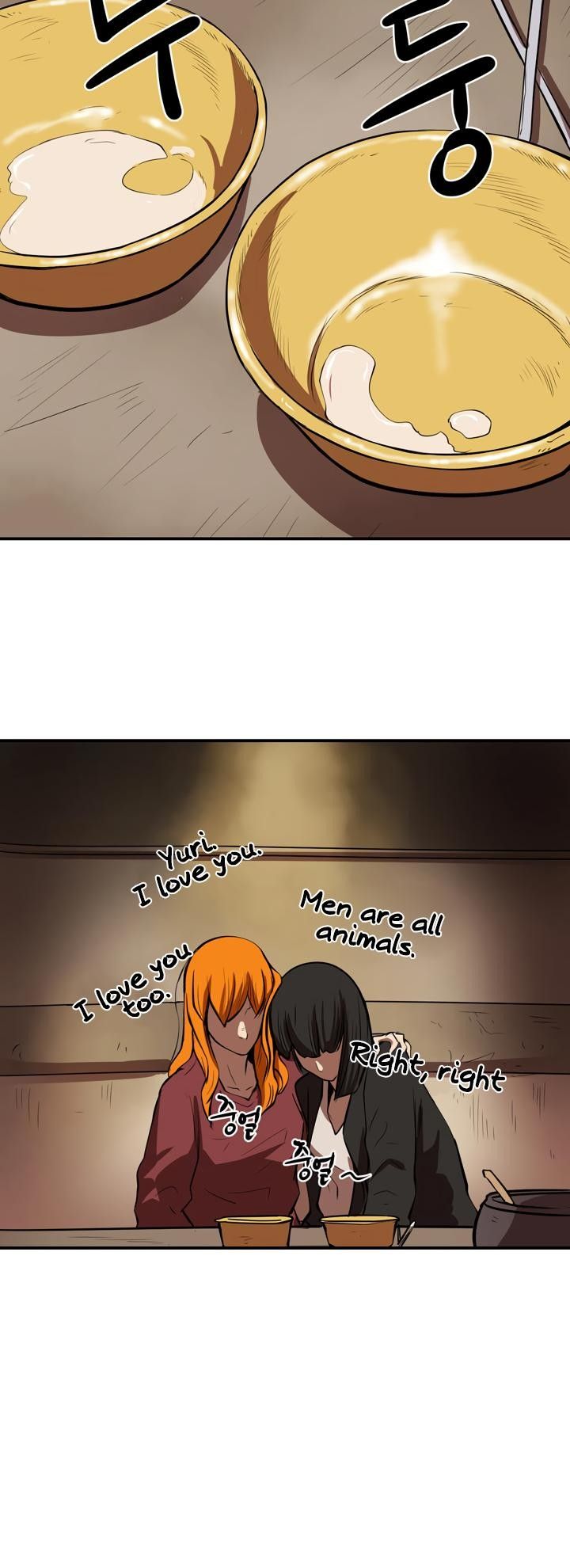 Raid Manhwa - Chapter 19 Page 27