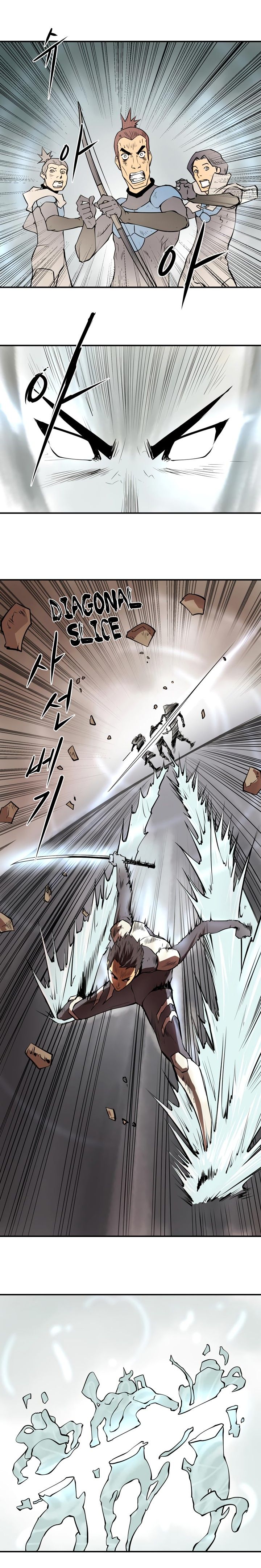 Raid Manhwa - Chapter 12 Page 12