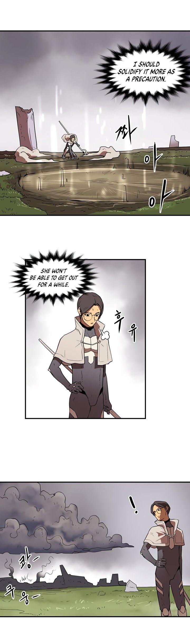 Raid Manhwa - Chapter 23 Page 7