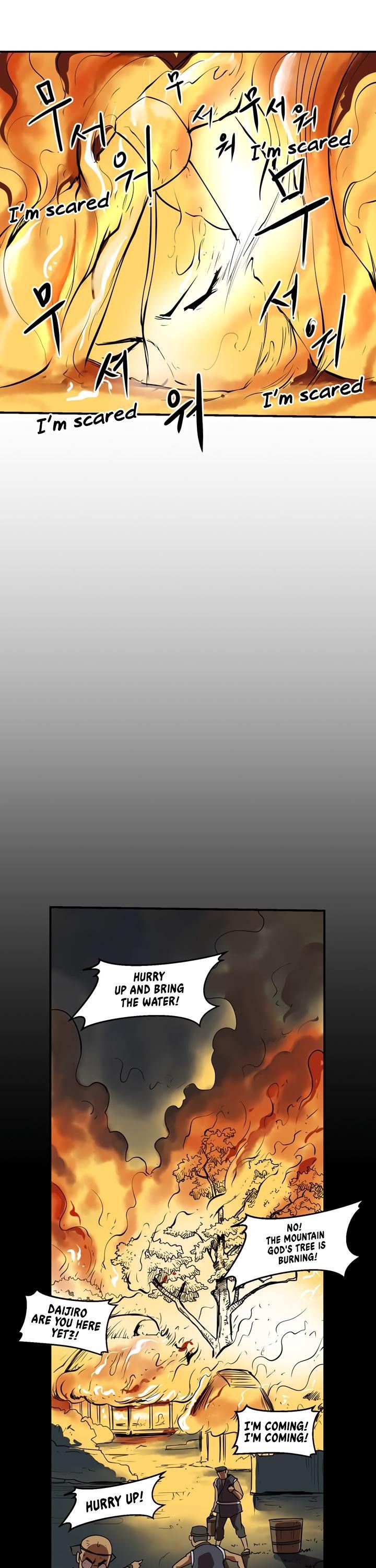 Raid Manhwa - Chapter 23 Page 19