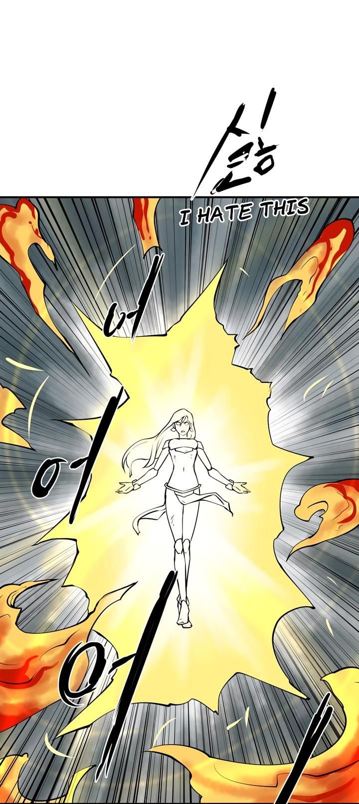 Raid Manhwa - Chapter 23 Page 26