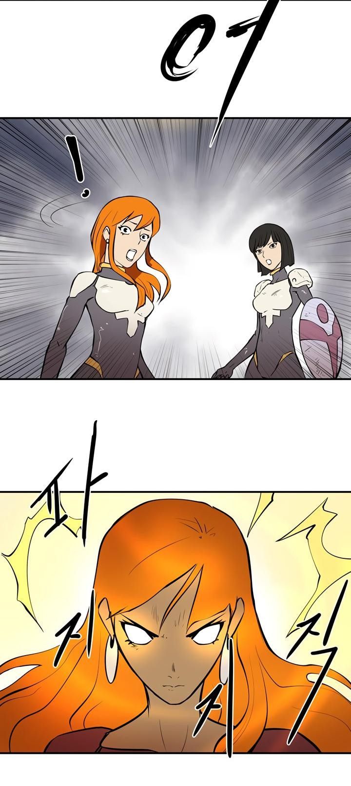 Raid Manhwa - Chapter 23 Page 27