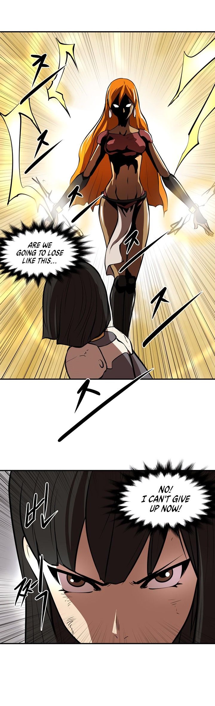 Raid Manhwa - Chapter 23 Page 32