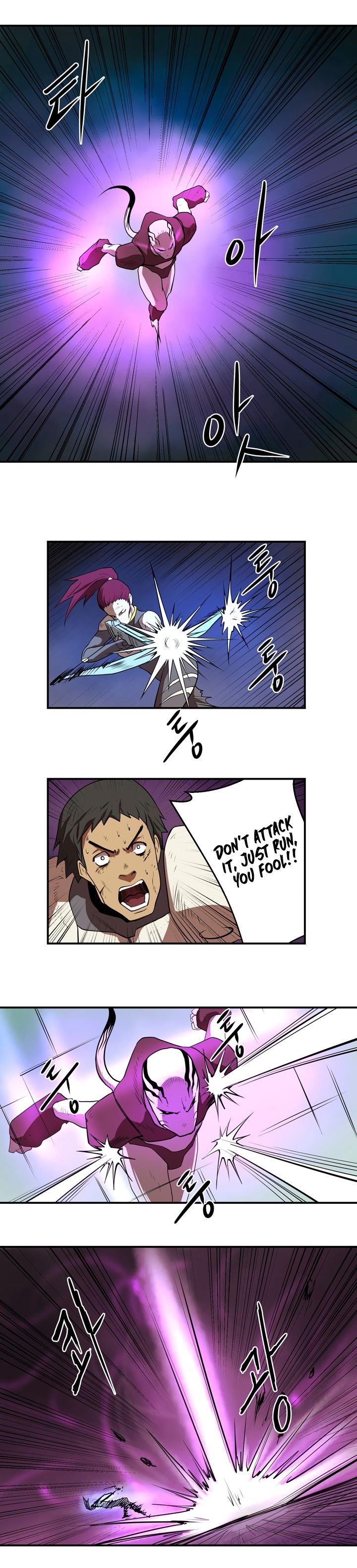 Raid Manhwa - Chapter 6 Page 7