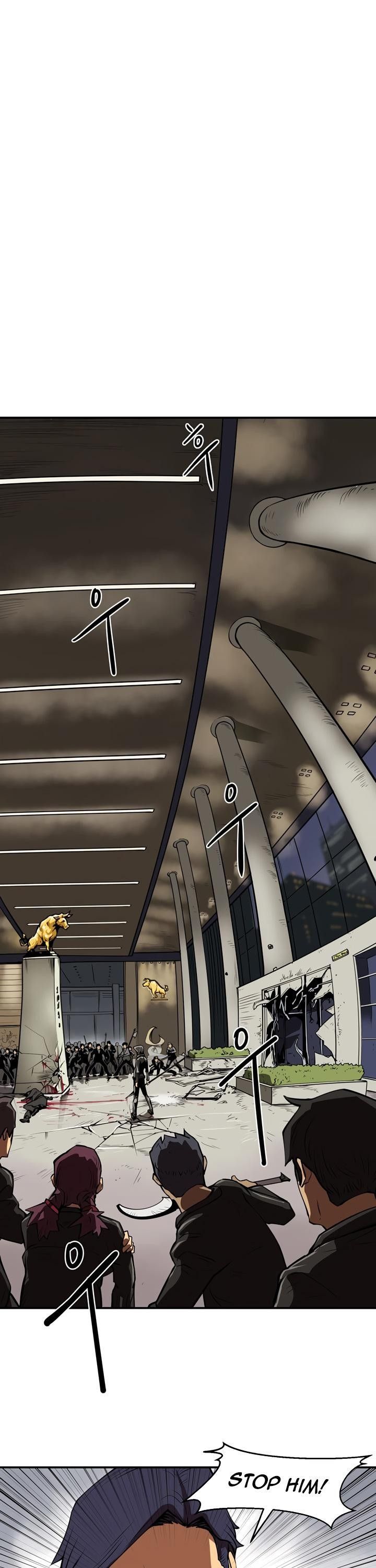 Raid Manhwa - Chapter 30 Page 0