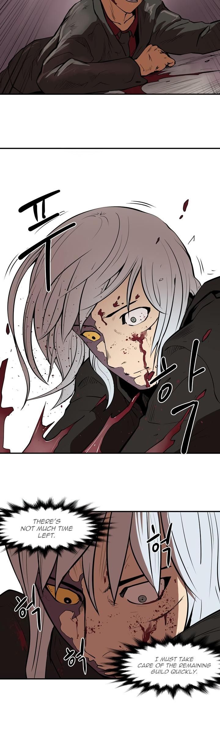 Raid Manhwa - Chapter 30 Page 20