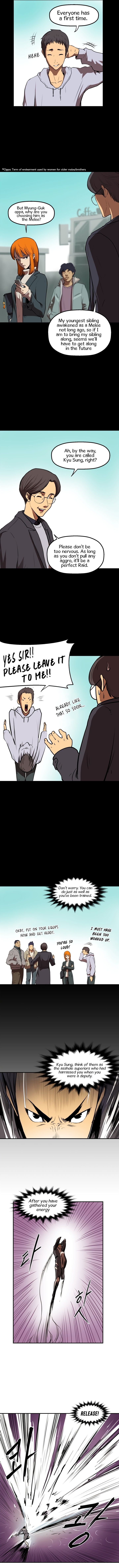 Raid Manhwa - Chapter 1 Page 1