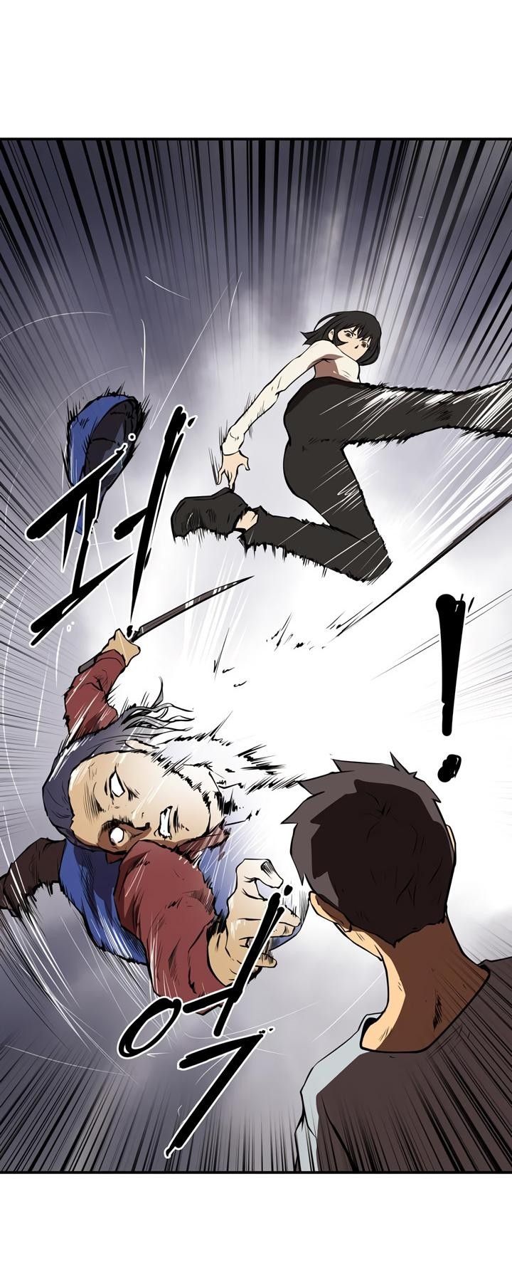 Raid Manhwa - Chapter 26 Page 10