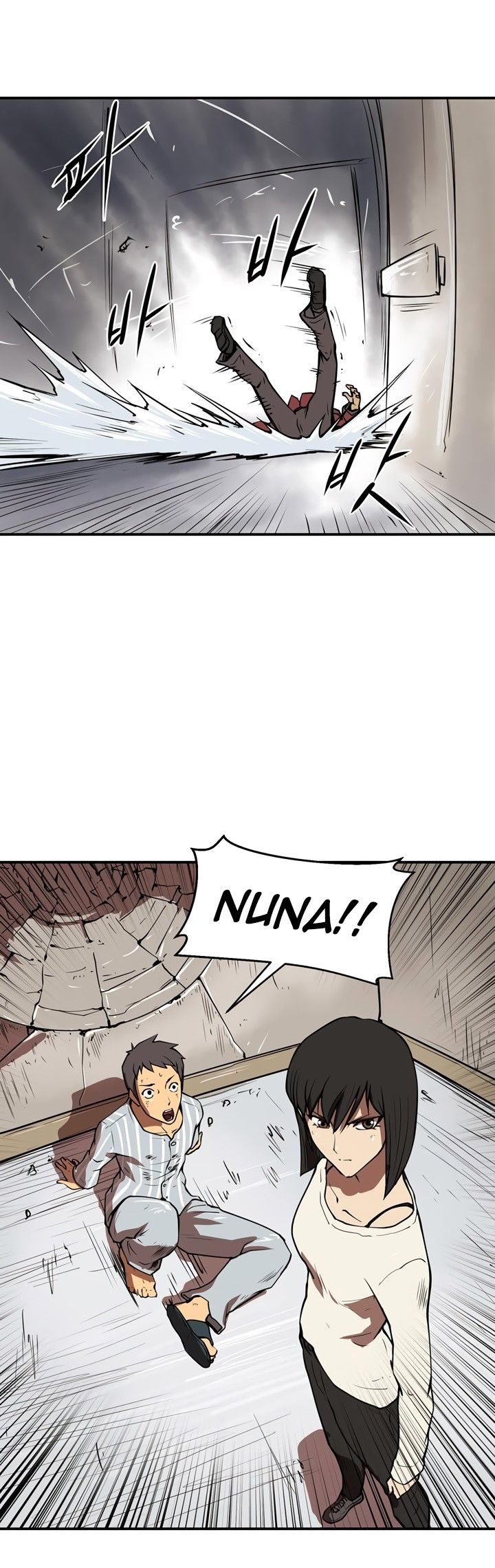 Raid Manhwa - Chapter 26 Page 11