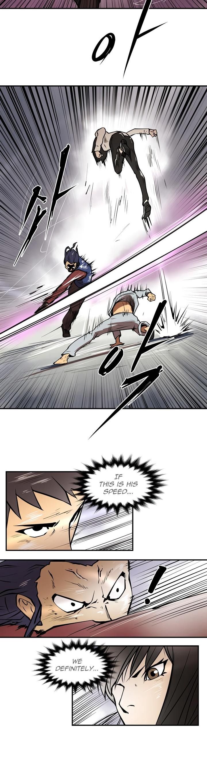 Raid Manhwa - Chapter 26 Page 15