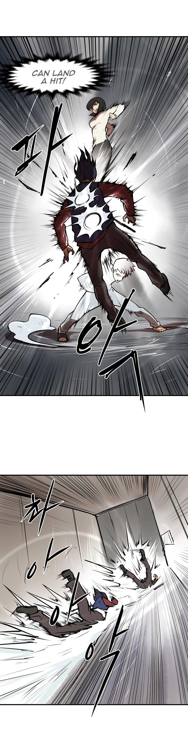 Raid Manhwa - Chapter 26 Page 16