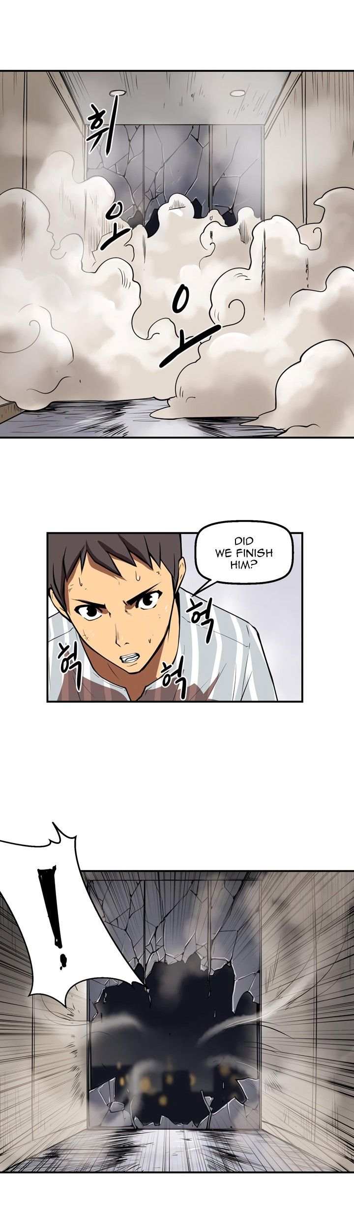 Raid Manhwa - Chapter 26 Page 17