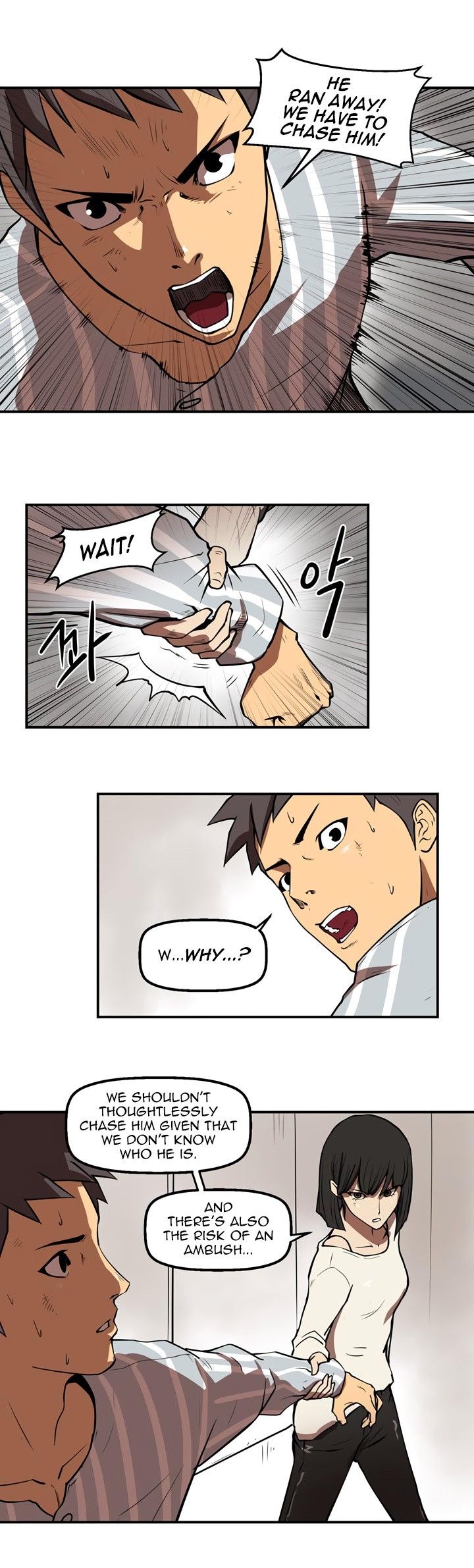 Raid Manhwa - Chapter 26 Page 18