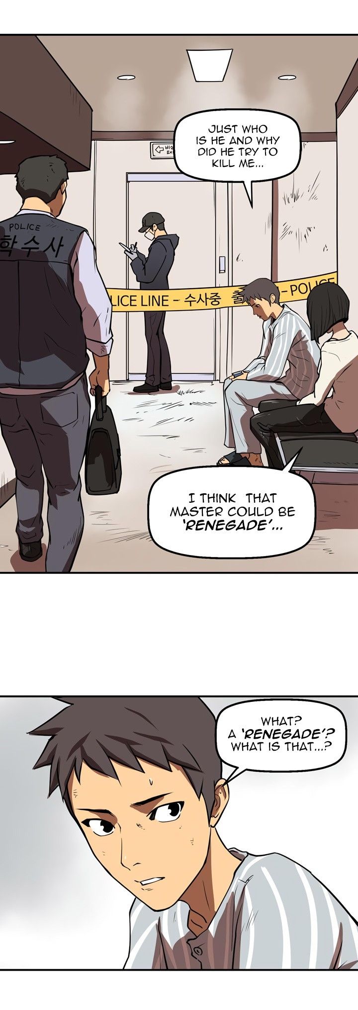 Raid Manhwa - Chapter 26 Page 20