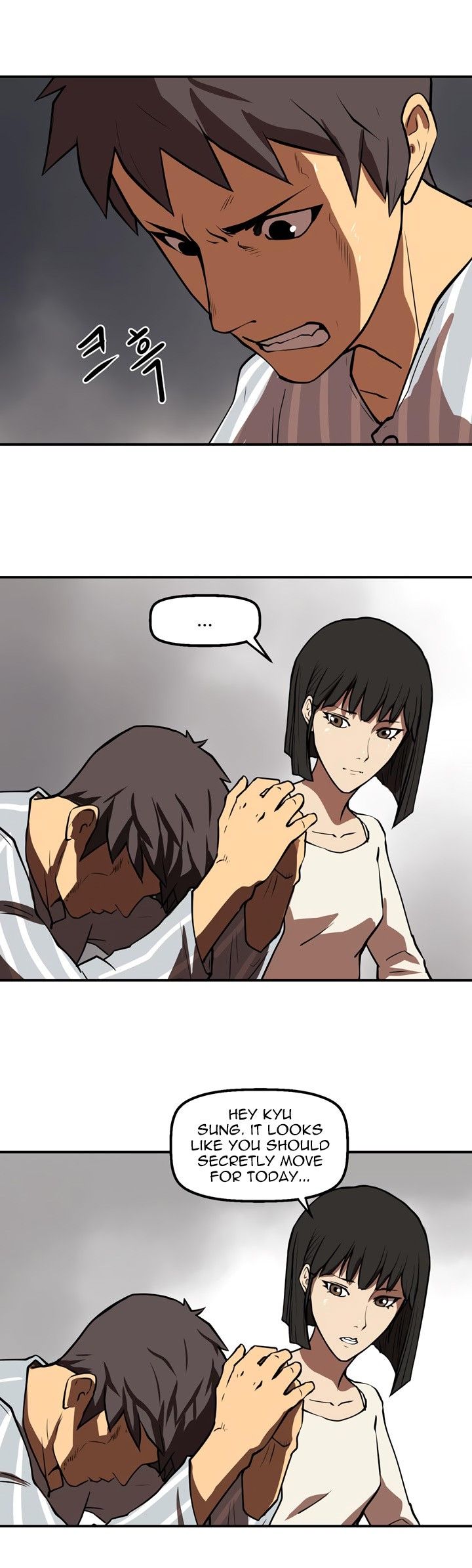 Raid Manhwa - Chapter 26 Page 24