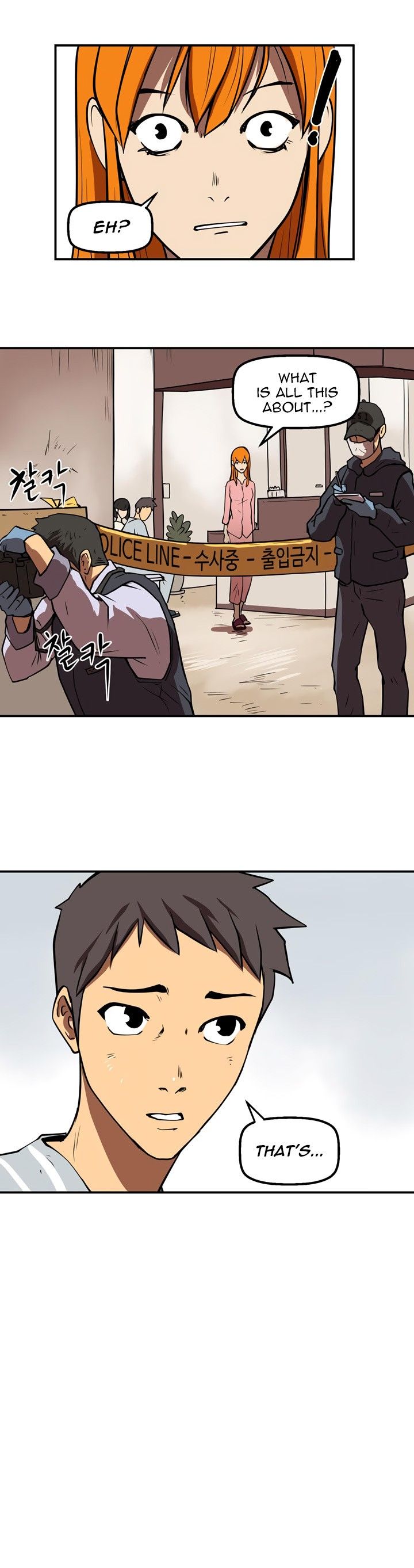 Raid Manhwa - Chapter 26 Page 27