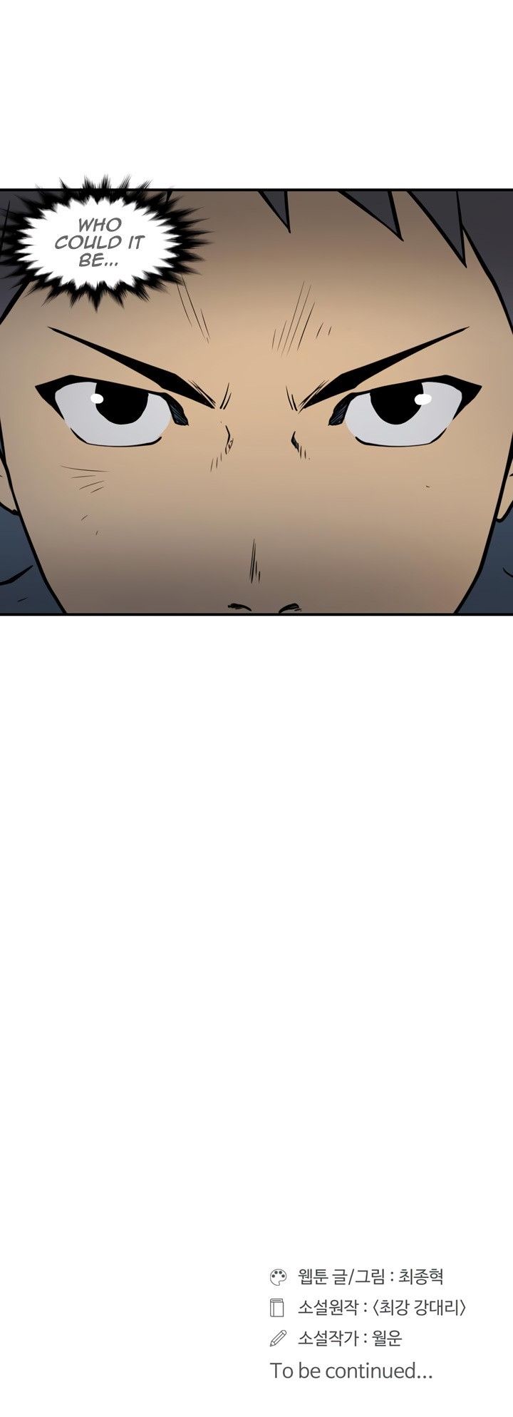 Raid Manhwa - Chapter 26 Page 29