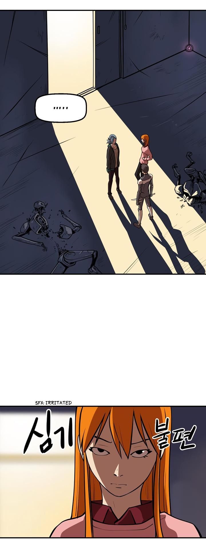 Raid Manhwa - Chapter 36 Page 1