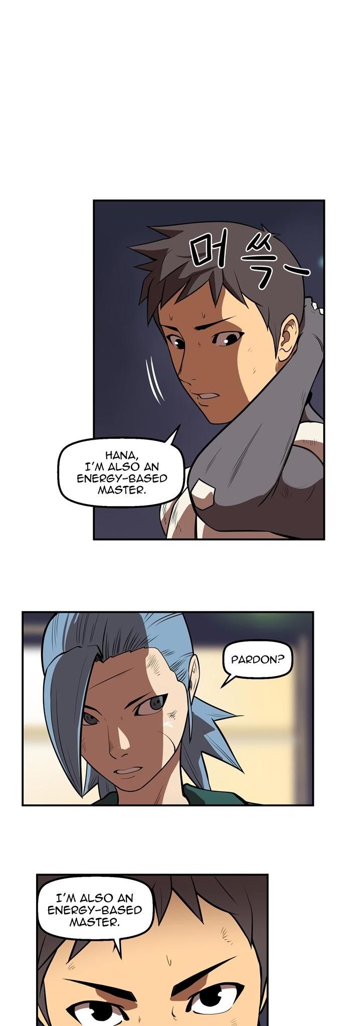 Raid Manhwa - Chapter 36 Page 7