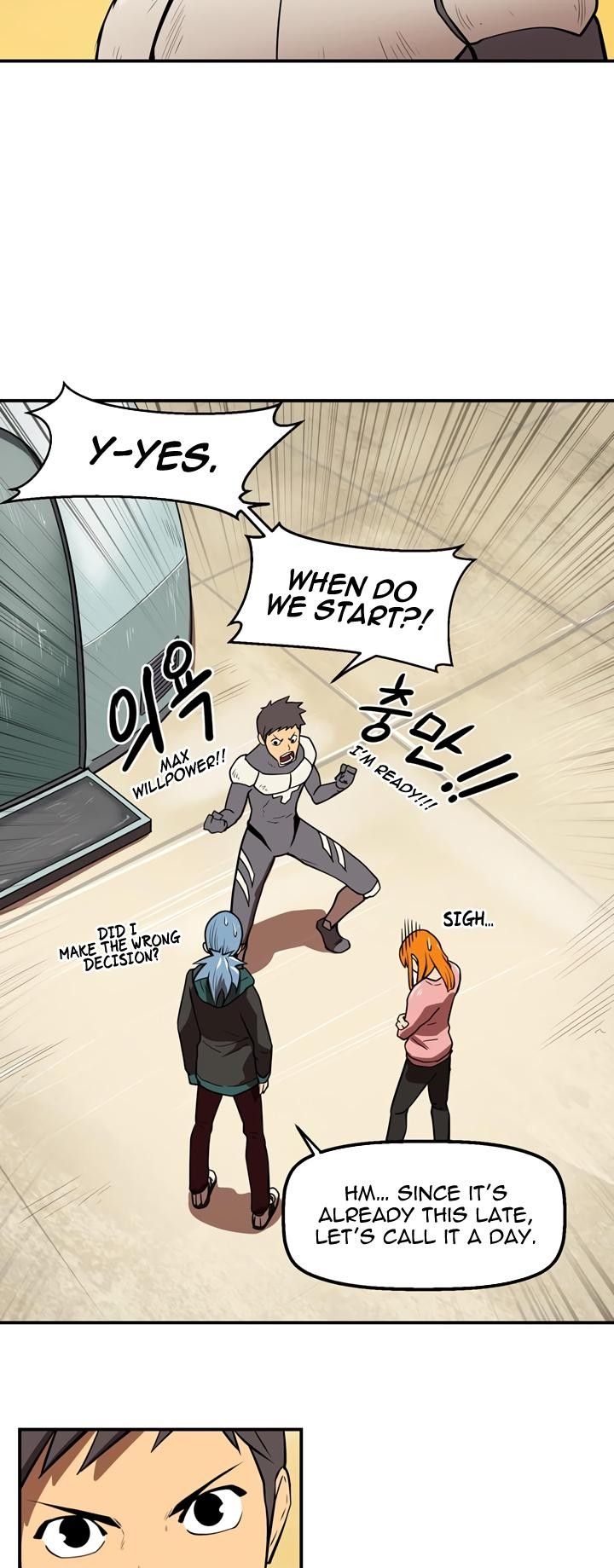 Raid Manhwa - Chapter 36 Page 16