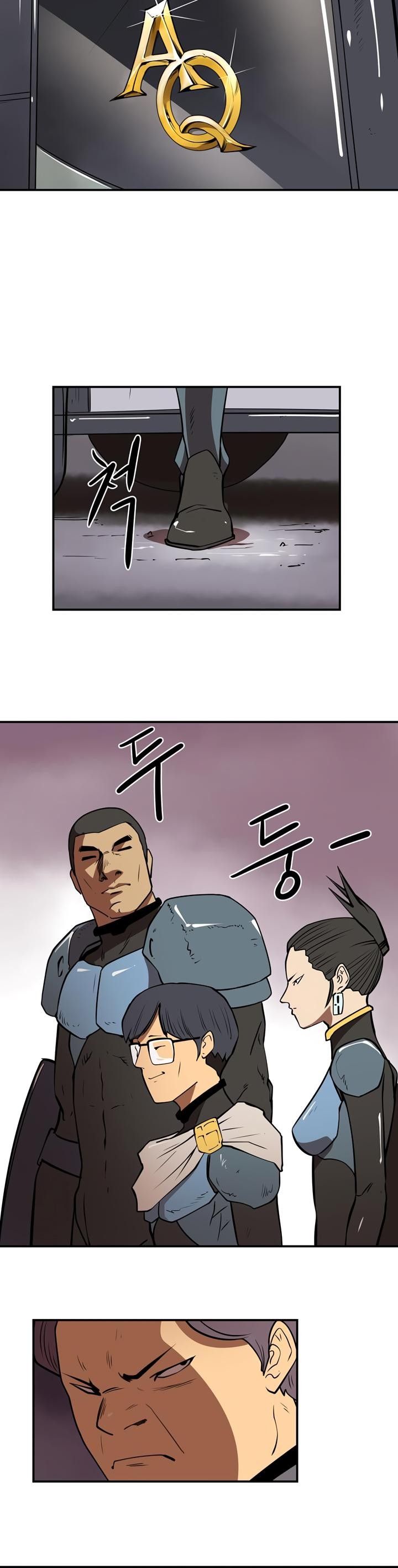 Raid Manhwa - Chapter 36 Page 22