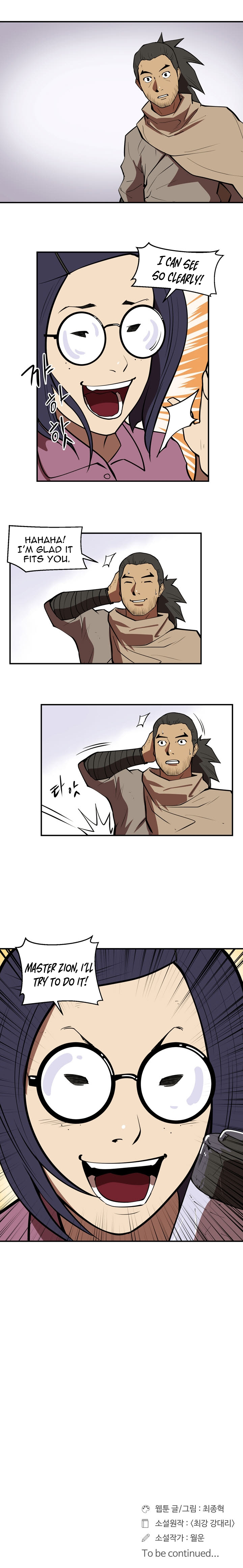 Raid Manhwa - Chapter 71 Page 4